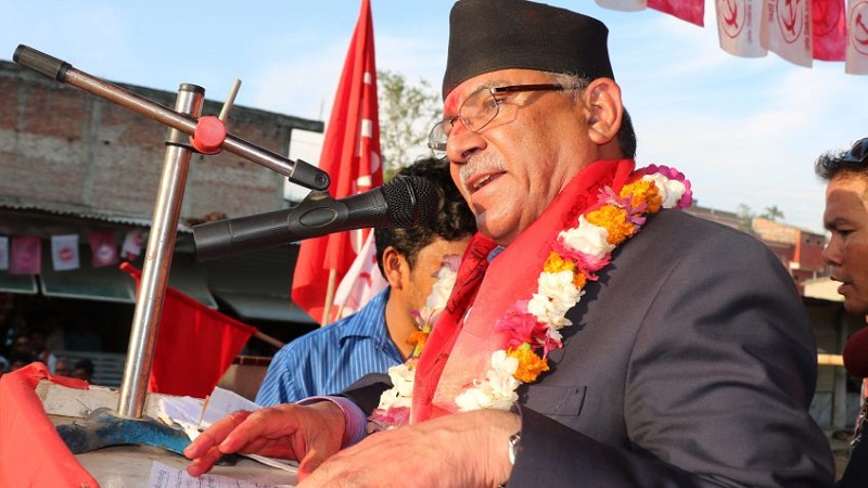 Prachanda 20